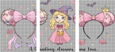 16oz Disney-D  4511